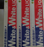 狮王（Lion）Whitewhite进口美白牙膏荷兰薄荷150g×3胖东来同款大白管去黄去渍 实拍图