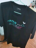 威克多（VICTOR）胜利羽毛球服短袖T-39004C黑色 透气款 XL  实拍图