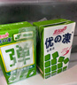伊利安慕希益生菌西梅酸奶200g*12盒 礼盒装 包装随机发 实拍图