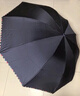 天堂 加大雨伞三折 晴雨两用商务伞经典格纹10骨大雨伞男女 藏青 实拍图