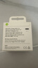 Apple/苹果 60W USB-C编织充电线-1米 苹果充电线手机充电线原装充电线数据线适用iPhone/iPad/AirPods 实拍图