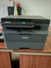 兄弟（brother）DCP-L2518DW a4黑白激光多功能一体机 自动双面打印/复印/扫描三合一（wifi无线手机家用打印机） 实拍图