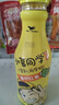 统一 小茗同学爱混茶青柠红茶 480ml*15瓶（新老包装随机发货） 实拍图