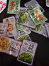 口水娃麻辣荤素礼包259g小鱼干鱿鱼魔芋丝麻辣休闲零食小吃 实拍图