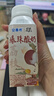 伊利【新鲜日期】安慕希荔枝黄桃燕麦风味爆珠酸奶200g*8盒/箱 实拍图