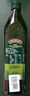 伯爵（BORGES）特级初榨橄榄油750ml  西班牙原装原瓶进口 烹饪炒菜食用油 实拍图
