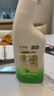 绿伞长效挂壁洁厕灵香氛变色免刷洗卫浴马桶清洁剂500g×2瓶 实拍图
