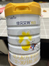 佳贝艾特（Kabrita）悦白婴幼儿配方羊奶粉 3段(1-3岁)800克 天然A2蛋白 实拍图