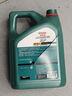 嘉实多（Castrol）磁护智E版 全合成机油 润滑油 5W-40 SP A3/B4 4L 汽车保养 实拍图