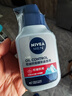 妮维雅（NIVEA）男士控油祛痘洁面套装（控油洁面+抗痘洁面）洗面奶深层清洁 实拍图