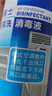 威露士空调清洗剂消毒液500ml*2 空调清洁剂套装喷雾杀菌除味深层清洁 实拍图