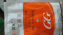 国光多菌灵杀菌剂花卉苗木水果蔬菜园艺叶斑病赤霉病通用杀菌200g 实拍图