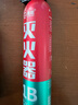 准航车载灭火器水基灭火器家用灭火器车载国家消防3C认证21B620ML 实拍图