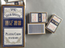 妙记掼蛋专用扑克牌专业惯蛋蓝芯纸扑克牌60X97mm 蓝色10副装NO.92 实拍图