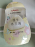 贝亲（Pigeon）抚触油婴儿 新生宝宝身体按摩保湿  水三角润肤油200ml 实拍图