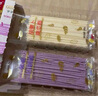 爷爷的农场婴幼儿有机片片面200g 宝宝加钙辅食面条儿童早餐高铁营养面9月+ 实拍图