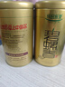 乐品乐茶碧螺春绿茶2025新茶明前特级春茶嫩芽茶叶自己喝250g京东自营 实拍图