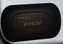 ETCSP2025款智能无卡ETC办理设备高速通行九五折微信扣费私家车公司户 实拍图