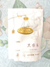 匠界养生茶黑苦荞茶大份量500g苦荞麦茶苦荞茶黑荞麦黑乔麦花草茶 实拍图
