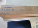 東芝东芝（TOSHIBA）原装粉盒T-2507C墨粉2006/2306/2307/2506墨盒碳粉墨粉 黑色低容 126克 6000页  A4，5%覆盖 T-2507C 实拍图