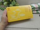 同仁堂（TRT）阿胶粉5g/袋*25袋/盒纯阿胶中药饮片级补血滋阴 润燥止血送女友长辈礼品礼盒装 实拍图