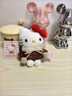 伊美娃娃HelloKitty公仔书包挂件玩偶背包挂饰钥匙扣毛绒小挂件女生日礼物 实拍图
