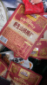 三只松鼠野生山核桃仁500g/盒 每日坚果礼盒炒货零食品 端午团购送礼 实拍图