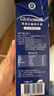 荷高（Globemilk）荷兰原装进口 3.7g优乳蛋白全脂纯牛奶 1L*6 营养高钙早餐奶 实拍图