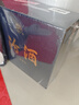 汾酒 蓝汾 清香型白酒 53度475ml*2瓶 (53度仿蓝瓷)礼盒装  实拍图