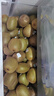 佳沛（zespri）绿奇异果优选果27-33个原箱装单果约101-135g水果 猕猴桃 实拍图