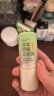 润本叮叮舒缓棒7g×2支紫草膏清凉膏舒缓蚊虫叮咬儿童护肤品标准 实拍图