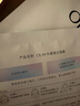 【准新品】玉兰油（OLAY）超抗小白瓶精华面膜5片装烟酰胺美白补水保湿面膜 实拍图