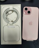Apple/苹果 iPhone 15 (A3092) 256GB 粉色 支持移动联通电信5G 双卡双待手机 实拍图