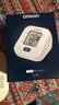 欧姆龙（OMRON）电子血压计上臂式血压仪老人家用大屏血压测量医用高精准 U701 实拍图