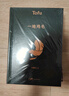 刘震云经典小说：一句顶一万句+一地鸡毛+一日三秋+我不是潘金莲  文学小说 京东超级618 实拍图