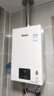 林内（Rinnai）【小蛮腰Pro】16升燃气热水器天然气【国家补贴15%】恒温ECO节能 低水压启动16GD32（JSQ31-GD32） 实拍图