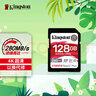 金士顿（Kingston）128GB SD存储卡 U3 V60 4K 数码相机内存卡 读速280MB/s 写速100MB/s 微单/单反相机 实拍图