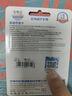 忆捷（EAGET）32GB TF（MicroSD）存储卡 A1  V10 C10 行车记录仪&安防监控内存卡 高速耐用 实拍图