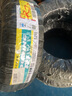 邓禄普（DUNLOP）轮胎/汽车轮胎 195/65R15 91H SP-R1 适配卡罗拉/朗逸/宝来 实拍图