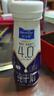 欧德堡（Oldenburger）东方PRO™ 4.0g原生蛋白质 高钙全脂纯牛奶200ml*24整箱 早餐奶 实拍图