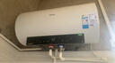 美的（Midea）阻垢免清洗电热水器60升家用3300W变频速热镁棒免更换以旧换新国家补贴20%热水器F6033-JE7Pro(HE) 实拍图