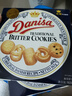 皇冠（danisa）丹麦曲奇饼干163g*3盒装 喜饼喜礼零食团购囤货  印尼进口 实拍图
