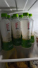 if【肖战推荐】100%天然椰子水泰国果汁饮料350ml*12瓶自营 实拍图
