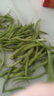 农家四季豆新鲜现摘云南长扁豆角农家应当季蔬菜芸豆现摘菜豆 新鲜四季豆2斤带箱 实拍图