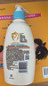 艾惟诺（Aveeno）艾维诺儿童面霜四季润肤乳身体乳深层滋润婴儿宝宝面霜354g 实拍图