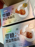 氧鹿无糖小麻花咸味老式零食【三盒装】糖尿病人专用食品孕妇健康小吃 实拍图
