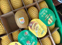佳沛（zespri）新西兰 新果季 阳光金奇异果33粒原箱单果重约101-114g 猕猴桃 实拍图