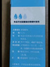 【原研进口】海露玻璃酸钠滴眼液 德国原装进口眼药水疲劳眼干眼涩视力模糊人工泪液隐形直滴10ml/盒 实拍图