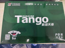 天章 （TANGO）新绿天章A4打印纸 70g 500张*8包 双面打印复印纸 纸张洁白顺滑不卡纸 整箱4000张 【匠心品质款】 实拍图