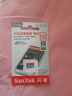 闪迪（SanDisk）512GB TF（MicroSD）内存卡 A1 U1 C10 至尊高速移动版存储卡 读速150MB/s 手机平板游戏机内存卡 实拍图